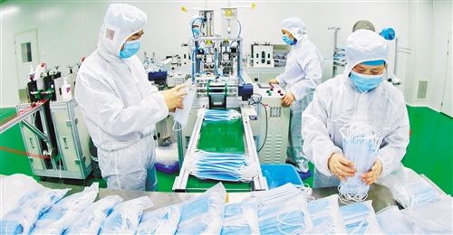 企业环境应急预案