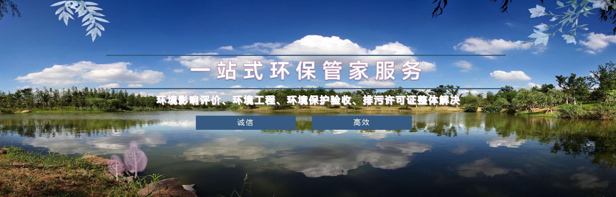 http://www.chenglvest.com/data/upload/202010/20201010182118_749.jpg