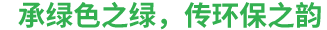 1589429482127101.png